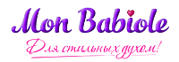 Логотип интернет магазина аксессуаров Monbabiole.ru