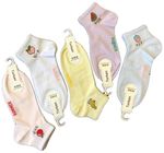 Носки  детские светлые  5 пар TURKAN C20-8