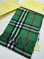 Шарф мужской  Burberry зеленый 03112506