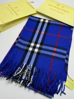 Шарф мужской  Burberry синий 03112505