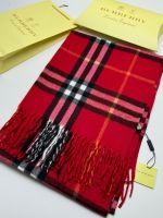 Шарф мужской  Burberry красный 03112504