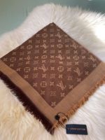 Платок louise Vitton коричневый с бежевым 07082406