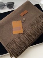 Палантин женский GERUNSI  теплый коричневый 04092326