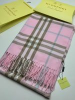 Шарф мужской  Burberry розовый с серый 03112502