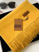 Палантин женский GERUNSI  теплый желтый 24112501