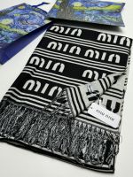 Палантин женский MIU MIU 04112500