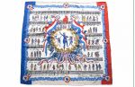 Платок шелковый Tranini 6616
