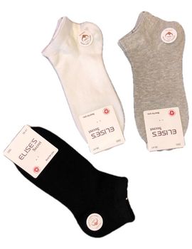 Носки  женские короткие 3 пары белые серые черные ELISES D60