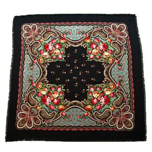 Платок шерстяной Tranini 0426 черный