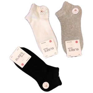 Носки  женские короткие 3 пары белые серые черные ELISES D60
