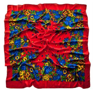 Платок шерстяной Tranini 0401 русский узор красный