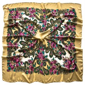 Платок шерстяной Tranini 0329 русский узор бежевый