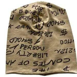 Шапка молодежная Tranini 527