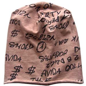 Шапка молодежная Tranini 532