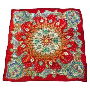 Платок Tranini 0079 PLATOK 7 из шелка премиум качества