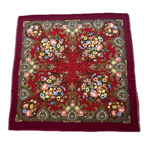 Платок Tranini 0353 PLATOK 11 из шерсти