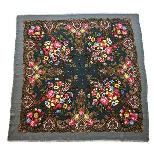 Платок Tranini 0358 PLATOK 11 из шерсти