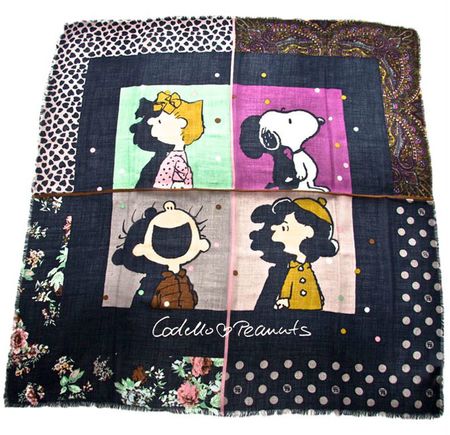 Платок шерстяной 0226