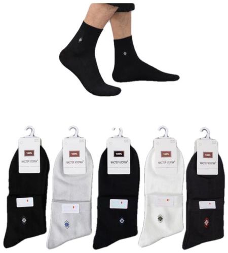 Носки мужские средней длины 5 пар  Мастер хлопка Т0003