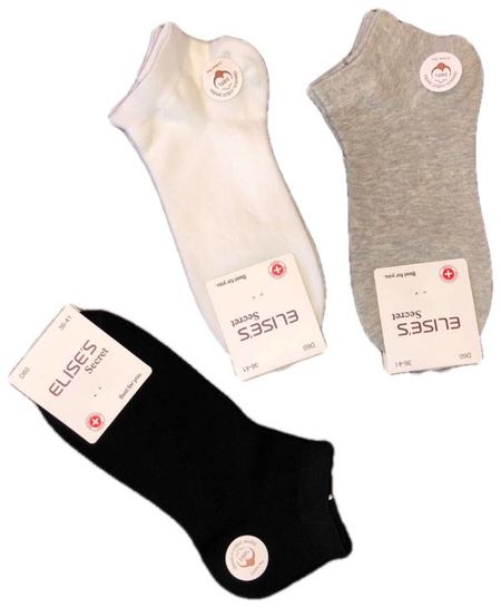 Носки  женские короткие 3 пары белые серые черные ELISES D60